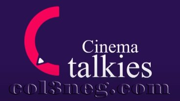 Cinema Talkies - Sajitha Anthony