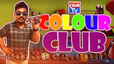 Colour Club Episode 1