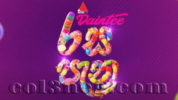 Daintee Rasa Pena Episode 6