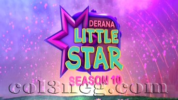 Derana Little Star 10 - 24-11-2019