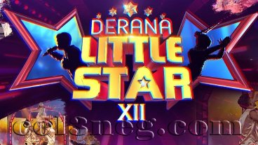 Derana Little Star 12 - 03-02-2024