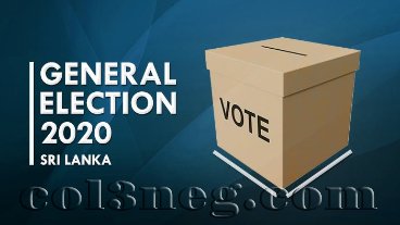 General Election 2020 Results - Kaluthara District Overall Election Results