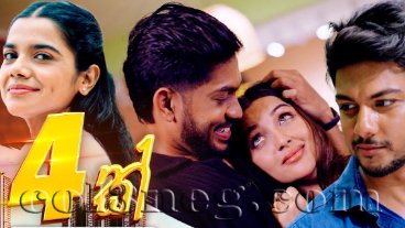 Hatharak Episode 1