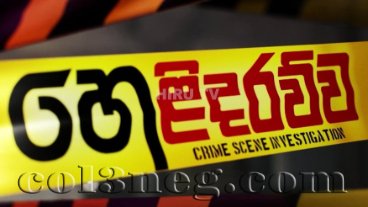 Helidarawwa Episode 1