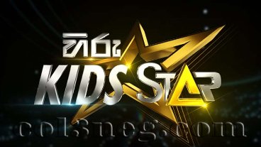 Hiru Kids Star 01-02-2025