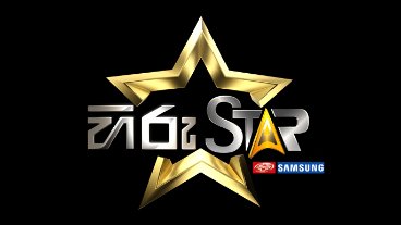 Hiru Star Grand Final 03-03-2019
