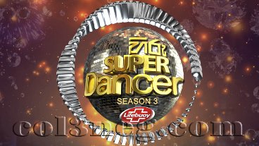 Hiru Super Dancer 3 - 22-05-2021