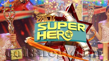 Hiru Super Hero 31-03-2018