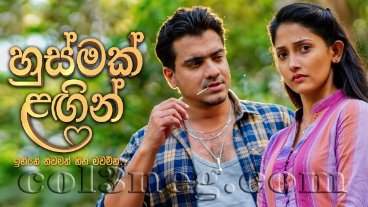 Husmak Langin Episode 1