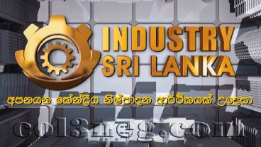 Industry Sri Lanka 22-02-2024