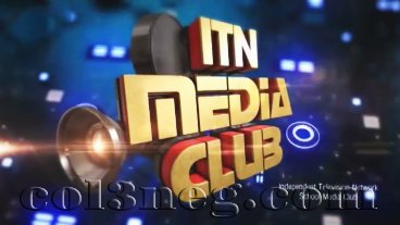 ITN Media Club 11-08-2019