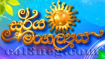 ITN Soorya Mangalyaya 15-04-2026