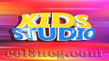 Kids Studio 05-11-2016