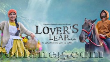 Lovers Leap Episode 1