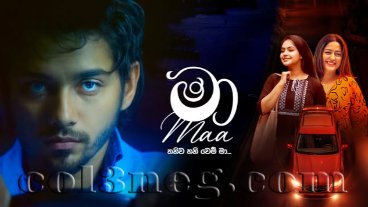 Maa Teledrama Episode 1