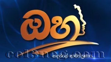 Ohu 14-06-2026