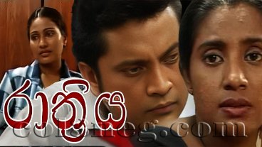 Rathriya Episode 1