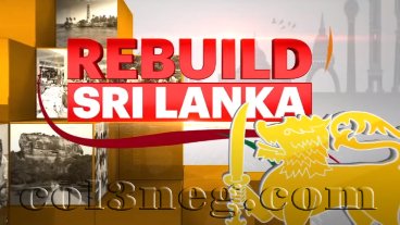 Rebuild Sri Lanka Episode 14