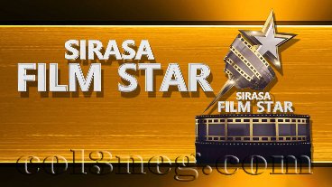 Sirasa Film Star
