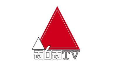 Sirasa TV Teledramas - Col3neg
