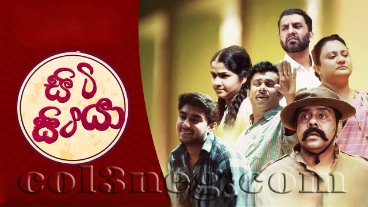 Siti Sitiya Episode 1