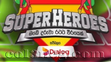 Super Heroes 06-08-2022