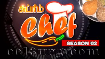 Supreme Chef Season 2