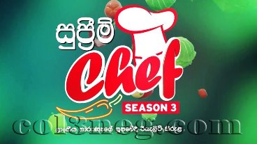 Supreme Chef Season 3 - 22-01-2023