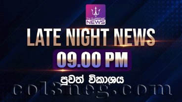 Supreme News 9.00 PM 16-09-2026