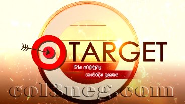 Target 23-09-2022
