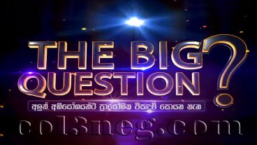 The Big Question 31-01-2023