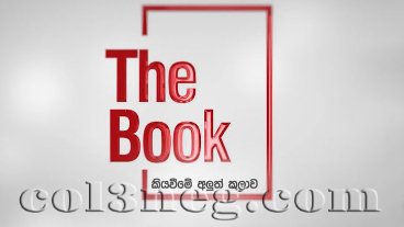 The Book