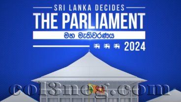 The Parliament - Chandralal Abeygunawardena