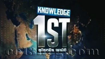 Thursday Knowledge 1st