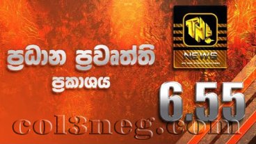 TNL TV News 6.55 PM