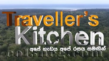 Traveller's Kitchen 03-01-2021