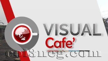 Visual Cafe 14-09-2017