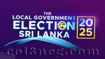 The Local Government Election 2025 - 06-05-2025